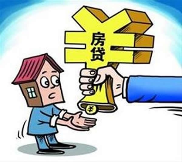 北京应急周转